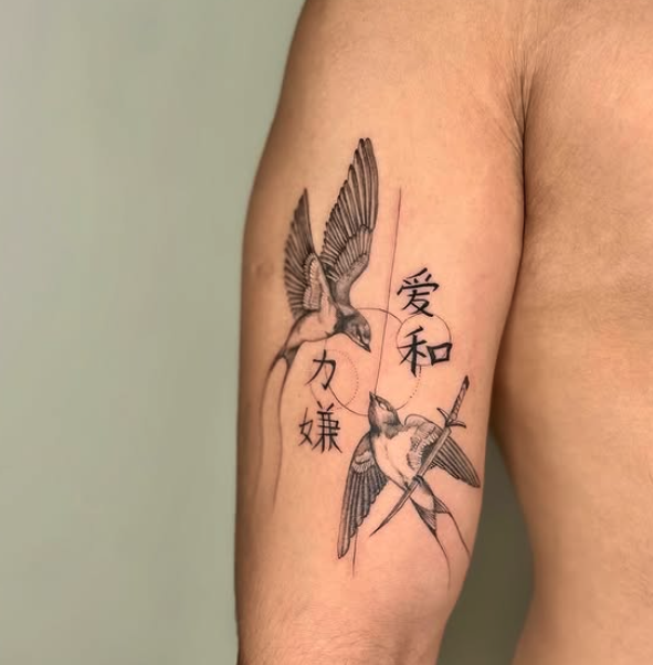 harumi4
